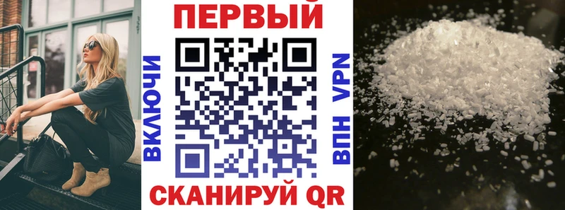 АМФ VHQ Реж