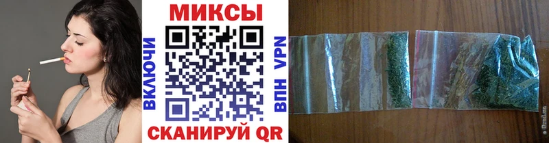 БУТИРАТ BDO  Реж 