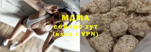 первитин Покров