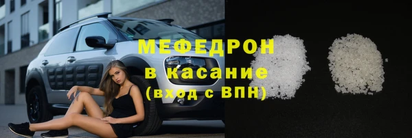кокаин Приозерск