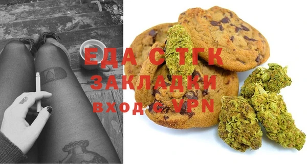 гидра Заволжск