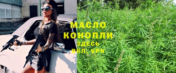 кокаин Приозерск