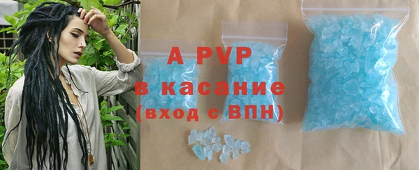 кокаин перу Мамадыш