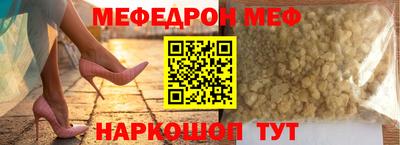 марки nbome Кингисепп
