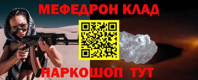 марки nbome Кингисепп