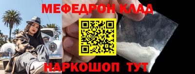 марки nbome Кингисепп