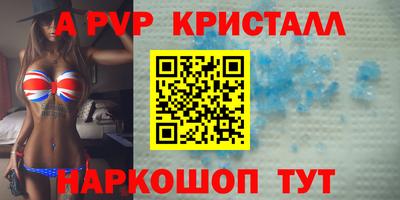марки nbome Кингисепп