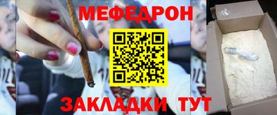 марки nbome Кингисепп