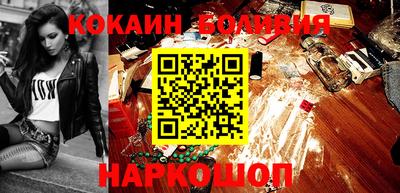 ГАЛЛЮЦИНОГЕННЫЕ ГРИБЫ Кинель