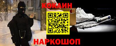 PSILOCYBIN Кимры