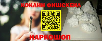 дмт Лесосибирск