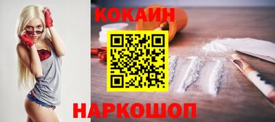 ГАЛЛЮЦИНОГЕННЫЕ ГРИБЫ Кинель