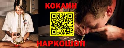 марки nbome Кингисепп