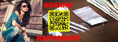 ГАЛЛЮЦИНОГЕННЫЕ ГРИБЫ Кинель