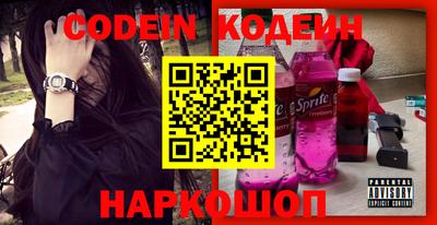 ГАЛЛЮЦИНОГЕННЫЕ ГРИБЫ Кинель