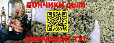 ГАЛЛЮЦИНОГЕННЫЕ ГРИБЫ Кинель
