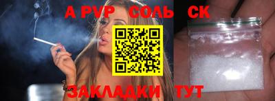 PSILOCYBIN Кимры