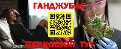 PSILOCYBIN Кимры