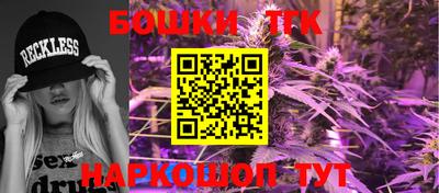 PSILOCYBIN Кимры
