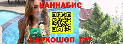 ГАЛЛЮЦИНОГЕННЫЕ ГРИБЫ Кинель