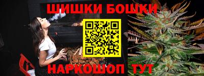 ГАЛЛЮЦИНОГЕННЫЕ ГРИБЫ Кинель