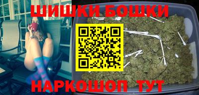 PSILOCYBIN Кимры