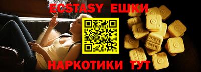 ГАЛЛЮЦИНОГЕННЫЕ ГРИБЫ Кинель
