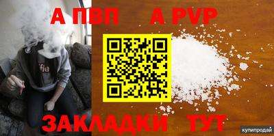 ГАЛЛЮЦИНОГЕННЫЕ ГРИБЫ Кинель