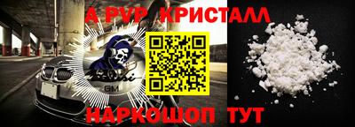 PSILOCYBIN Кимры
