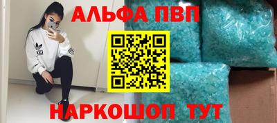 ешки Ликино-Дулёво