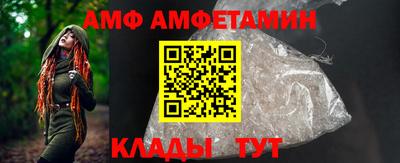 PSILOCYBIN Кимры