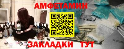 PSILOCYBIN Кимры