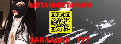 PSILOCYBIN Кимры