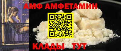 марки nbome Кингисепп
