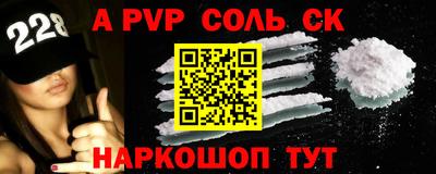 ГАЛЛЮЦИНОГЕННЫЕ ГРИБЫ Кинель