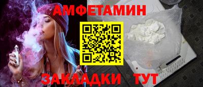 ГАЛЛЮЦИНОГЕННЫЕ ГРИБЫ Кинель