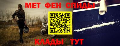 ГАЛЛЮЦИНОГЕННЫЕ ГРИБЫ Кинель