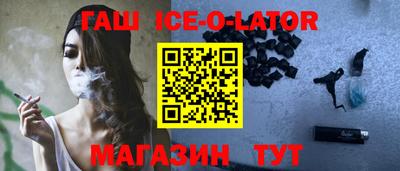 PSILOCYBIN Кимры