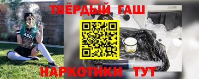 PSILOCYBIN Кимры