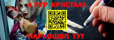 PSILOCYBIN Кимры