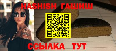 марки nbome Кингисепп