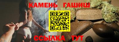 PSILOCYBIN Кимры