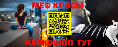 марки nbome Кингисепп