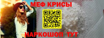 ГАЛЛЮЦИНОГЕННЫЕ ГРИБЫ Кинель