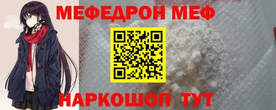 PSILOCYBIN Кимры