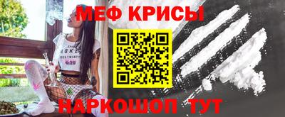 PSILOCYBIN Кимры