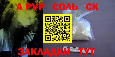 ГАЛЛЮЦИНОГЕННЫЕ ГРИБЫ Кинель
