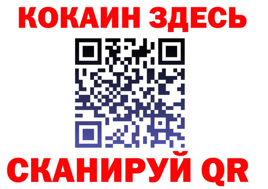 Кетамин VHQ зеркало площадка KRAKEN Реж